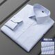Генеральный директор Yageo Spring и Summer New Products Business Casual Мужская рубашка с длинным рукавом.
