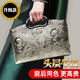 Sepholun (seefulun) Chinese style genuine leather clutch bag fashionable and versatile one-shoulder crossbody socialite bag Golden rose large size (the same color front and back)
