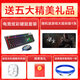 海景房i9级十八核RTX4060水冷游戏吃鸡永劫办公设计直播DIY全套组装电脑主机二手台式机 四：i9级10核/32G/756G/1060 主机+全新24英寸曲面电竞显示器 99成新