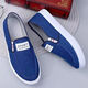 Popular canvas shoes men's shoes casual old Beijing cloth shoes men's shoes non-slip wear-resistant low-top shoes one-legged work shoes gray 40