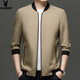 Playboy Playboy Business Casual Ejecutive Jacket Men's Daddy's Daddy's Daddy's Wind Trait Baseball Traje de béisbol para hombres con cuello de béisbol 9207 de dos lados.