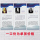 
Chemistry Laboratory Physicist Celebrity Quotes Introduction Classroom Arrangement Wall Painting Photo KT Board Exhibition Board Decoration Painting 1319 Middle School