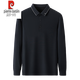 Pier Cardin imitation Mulberry Silk Casual Sports Traje de niños Mases de seda de seda Deportes Fashion Set de dos piezas Solid Color Spring y Autumn Thin Knit 9756 Negro [Longitud] M 165