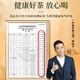 A cup of fragrant tea leaves green tea before Ming Dynasty tender buds Biluochun 250g 2025 new tea spring tea gift box to drink by yourself gift bag