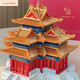 Millennium Falcon Corner Tower in Shantoulin Village Chinesische Bausteine ist mit einem hohen Stamm- und Zapfenstrukturkonstruktion im nationalen Trend und schwierigen Versammlungsspielzeug kompatibel. Erhöhen Sie die 9859 Geschenkbox + Beleuchtung des Taj Mahal. Gehen Sie mutig vorwärts