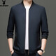 Playboy Playboy Business Casual Ejecutive Jacket Men's Daddy's Daddy's Daddy's Wind Trait Baseball Traje de béisbol para hombres con cuello de béisbol 9207 de dos lados.