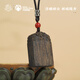 Potala Palace Nha Trang Qinnan agarwood pendant pendant wooden toy lanyard necklace men and women pendant birthday gift