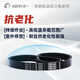 Heining Heiyi Kelus imported grain harvester belt triangle belt transmission belt toothed belt main clutch belt 7HB3310Le