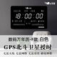 Calendrier perpétuel Affichage électronique 2025 NOUVEAU ÉLECTRONIQUE CALENDAIRE PERPETURE CALENDARE CLOCK D'ALARME CHOCE CLOCE G [55 * 35] -6626 Red Letter BEIDOU Satellite Giving Modèle