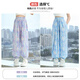 Yoyo One (Yoyo One) Pantalones repelentes de mosquitos para niñas para pantalones de secado rápido para niños para niños para pantalones de patas de remolque de hielo de verano para pantalones deportivos casuales para niños de larga distancia.