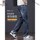 Aemape High-End-Qualität Jeans für Männer gerade lose dünne Männerhosen 2025 Neue Sommer High-End Casual Long Hosen 829 Black Grey 28