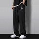 Adidas Мужские брюки Sweat Antounds Spring New Style Комфортный дышащий деловые повседневные брюки Модные классические прямые брюки IW5909 GK9273 Черные вышитые логотип Прямые брюки l