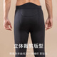 Langsha thermal pants for men, 2025 autumn new product, plus velvet and thickened graphene knee pads leggings, Northeastern extra thick cotton pants