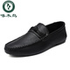 Woodpecker 2025 Herbst neue Laibers Herren lässige Lederschuhe Ein-Fuß Lazy Shoes Society Junger Mann Bohnen Doodle Schuhe Herrenschuhe D826 Black 39