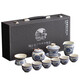 Jinzhao Client Ru Kiln Blue et White Tea set set Brewer Kung Fu Tea tasse de tasse BOL BOL-CADEAU CADEAL SOUVINIR BEUHUANG RU KILN [Large Set Gift Box] 1