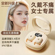 Chengruida Bluetooth Headset 2025 New Bluetooth/Wireless Headset In-Ear Ultra-Long Battery Life Gold List No. 1 Top Ten Sports Games Deep Noise Reduction Huaqiangbei Music Headset M21 Black-Top Edition-Dolby Panoramic Surround Sound Suitable for Apple Huawei Xiaomi Vivo Oppo