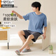 Modal Pure Cotton Pajamas Men's Men's Summer Shorts Shorts Shorts Suit pour les vêtements de maison décontractés des garçons respirants d'été peut être porté en dehors de 13601 L (100-120Jin [Jin est égal à 0,5 kg]))