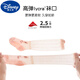 Disney baby socks spring and autumn thin loose-mouth mesh socks for newborn mosquito-repellent baby summer Class A pure cotton over the knee Hot sale B1047 Girl baby 3 pairs 0-6 months S size Sock sole length 8cm recommended 0-6 months