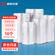 Haosikepu aluminum foil sealed bag food sealed bag tea bag ziplock bag sampling milk powder snack packaging bag cat food repackaging self-standing repacking bag 23*35+5cm (10 pieces)