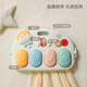 Bainshi Baby Fitness стой