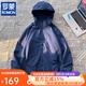罗蒙（ROMON）冲锋衣男款2025新款夏季薄款户外三合一外套软壳爬山服女防风登山 6628黑色【男款】 XL