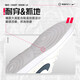Nike (Nike) Herrenschuhe 2025 Autumn Sports Schuhe Court Board Schuhe tragen resistente top top fashion komfortable atmungsaktiven Freizeitschuhe HQ4867-101 43 (innere Länge 275 mm)