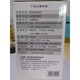 JZIKI JZIKI JZIKI JZIKI Voz completamente automática Medidor de presión arterial electrónica ZK-B869 Medición de la parte superior del hogar Medición de hipertensión ZK-B869L Nuevo model_plug-In o use una batería separada para enviar cuatro baterías+