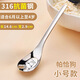 COOKSS children's ingot spoon baby 1-3 years old 316 food grade stainless steel feeding spoon