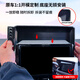 Songzhan BYD Seagull/Dolphin Seal 06 Qin, Han, Tang and Song Dynasty Pro Yuan PLUS destroyer special vehicle mobile phone holder 21-25 models (Qin plus with socket) 10.1 inch alloy clamp arm manual clamping holder, more stable and can be screened horizontally