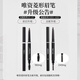 VEECCI automatic rotating double-headed diamond-shaped eyebrow pencil waterproof and sweat-proof VZ02# gray brown