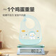 Baby supplies silicone bib baby eating bib household supplementary food rice bag space bear
