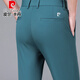 皮尔卡丹（pierre cardin）桑蚕丝男裤休闲裤男2025夏季新款凉爽弹力免烫直筒冰.丝中年裤子 灰色【16761款】 33 【140-150斤穿】