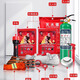 Household fire escape emergency kit water-based fire extinguisher fire blanket smoke mask self-rescue set fire emergency kit home safety fire five-piece set-standard version