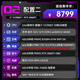 ASUS I9 14900KF ASUS ROG Family Bucket 5070TI/RTX5080 Host 5090d Tarjeta gráfica U7 265K Gaming E-Sports E AI Rendering Assembly Computer Máquina entera I7 14700KF+ASUS RTX5060TI 丨 2 2