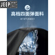 JEEP SPIRIT sportswear jacket men's spring quick-drying jacket cycling track and field morning jogging fitness jogging training clothing spring and autumn sports jacket [quick drying breathable] 727 black XL