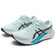 ASICS 2025 Neuer Hyperspeed4 gepolstert und atmungsaktiv Frauen Laufschuhe Leichtes Training Sportschuhe 1012B677-400 36