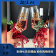中质结婚敬酒杯新人香槟杯高脚杯喜字婚礼创意diy材料包鸡尾酒杯一对 B4877(酒杯-粉)