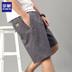 Romon Casual Shorts Men's Men's Summer Loose Loose Straight Polyvil Five Points Trawstring Mid-Pants Suit Shorts 688 Black 3xl Environ 135-160jin [Jin est égal à 0,5 kg]