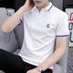 JEEP SPIRIT high-end trendy brand bead floor cotton embroidered Polo shirt men's slim short-sleeved T-shirt summer lapel top breathable half-sleeved S5012 model blue L suitable for 115-130Jin [Jin equals 0.5 kg]