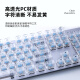 罗技（G）K845有线机械键盘透明键帽打字电脑办公青红茶轴电竞游戏 k845猫咪键帽(键帽独立包装) 标配 x 否 x 104键 x TTC-茶轴