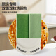 Xijie antibacterial dishwashing cloth 25*25cm*4 pieces household kitchen rags for scrubbing pots, washing dishes, stoves, table scouring pads and hand towels