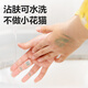 得力（deli）12色水溶性旋彩棒油画棒旋转出芯(混)(12色/筒)蜡笔炫彩棒套装幼儿画画礼物HM860-12学生开学礼物