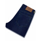 
Septwolves (septwolves) middle-aged and elderly men's jeans spring and summer new elastic versatile trousers loose straight casual business long trousers men 9853 blue gray 30 (2.3 feet waist circumference) 110-120Jin [Jin equals 0.5 kg]
