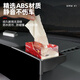 适用于23-24款宝马X1/X2屏幕后储物盒增加储物改装储物盒专用用品 隐藏式屏幕储物盒 宝马X12023-2024款