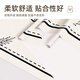 BOE【官方旗舰】法式轻奢感桌布免洗防油防水防烫pvc氛围感京东自营 【ZB3894】幻梦星野 80*120CM