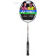 Yonex Badminton Racket Single Shot Full Carbon Ultra Light NS9900LTD Offensive Typ YY Purple und Gold NS9900LTD (Limited Edition) Yonex BG-95