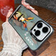 Свеже доступные Apple 15 Promax Mobile Case Case новый iPhone 14 Высококачественный смысл 13PRO 12 Зодиака 12 Новый год 1 IMD-Texture Black-TDL Lingsnake Zhaocai A13794 iPhone 15pro