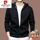 Pierre Cardin 100% wool knitted cardigan men's hooded solid color sweater jacket zipper sweater spring and autumn casual men's outerwear black L 170 recommended 115-135 Jin Jin equals 0.5 kg