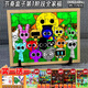Lankupa Rhythm Box Puzzle Toys 1-3-6 años de rompecabezas para niños.