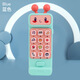 Machine d'éducation à la petite enfance de la petite enfance des enfants